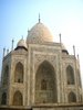Tach Mahal6